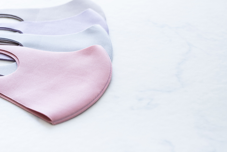 カラフルなマスク