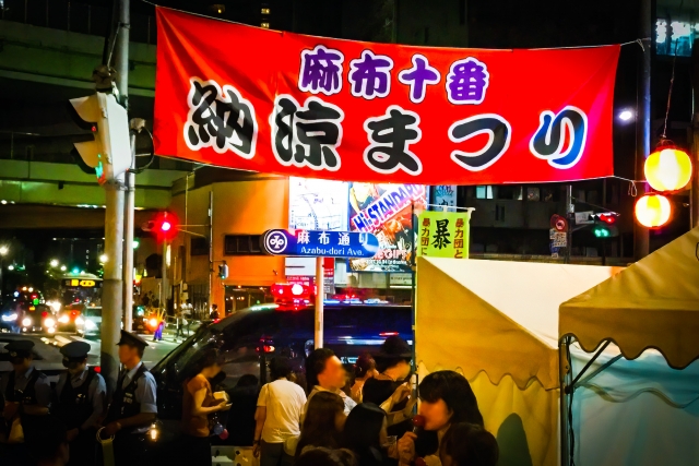 麻布 オファー 十 番 祭り t シャツ