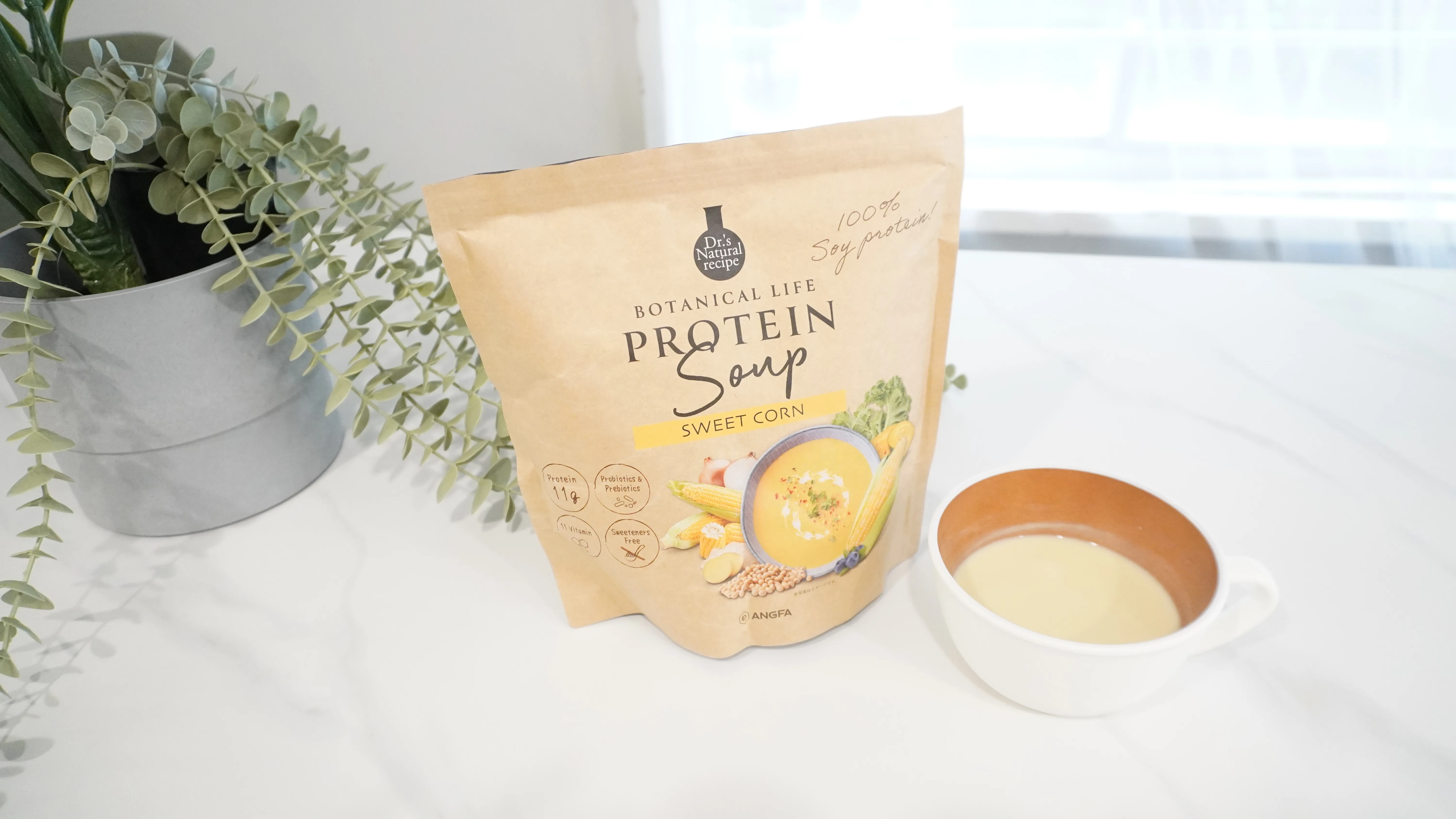 プロテインスープ