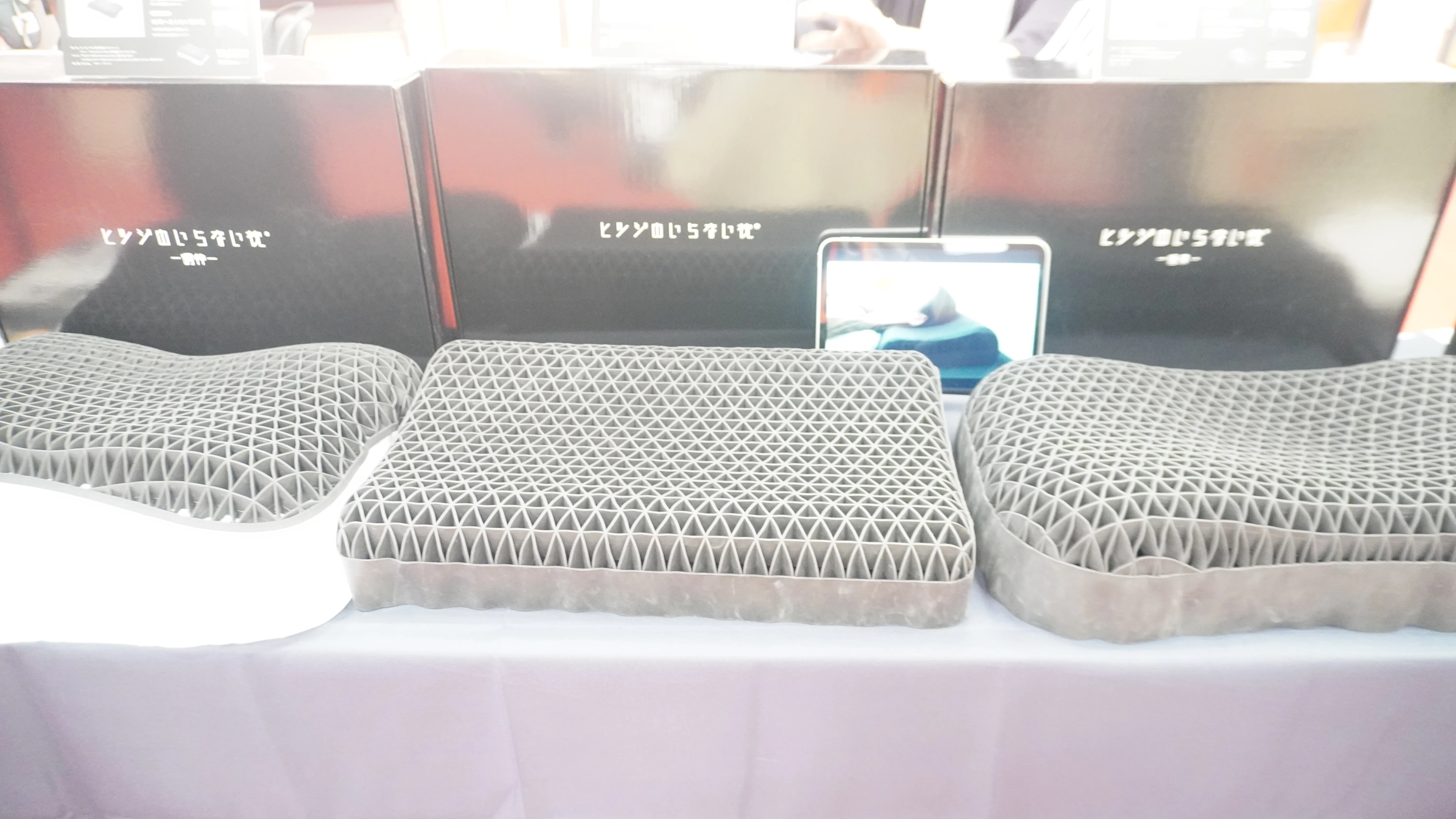 ヒツジのいらない枕