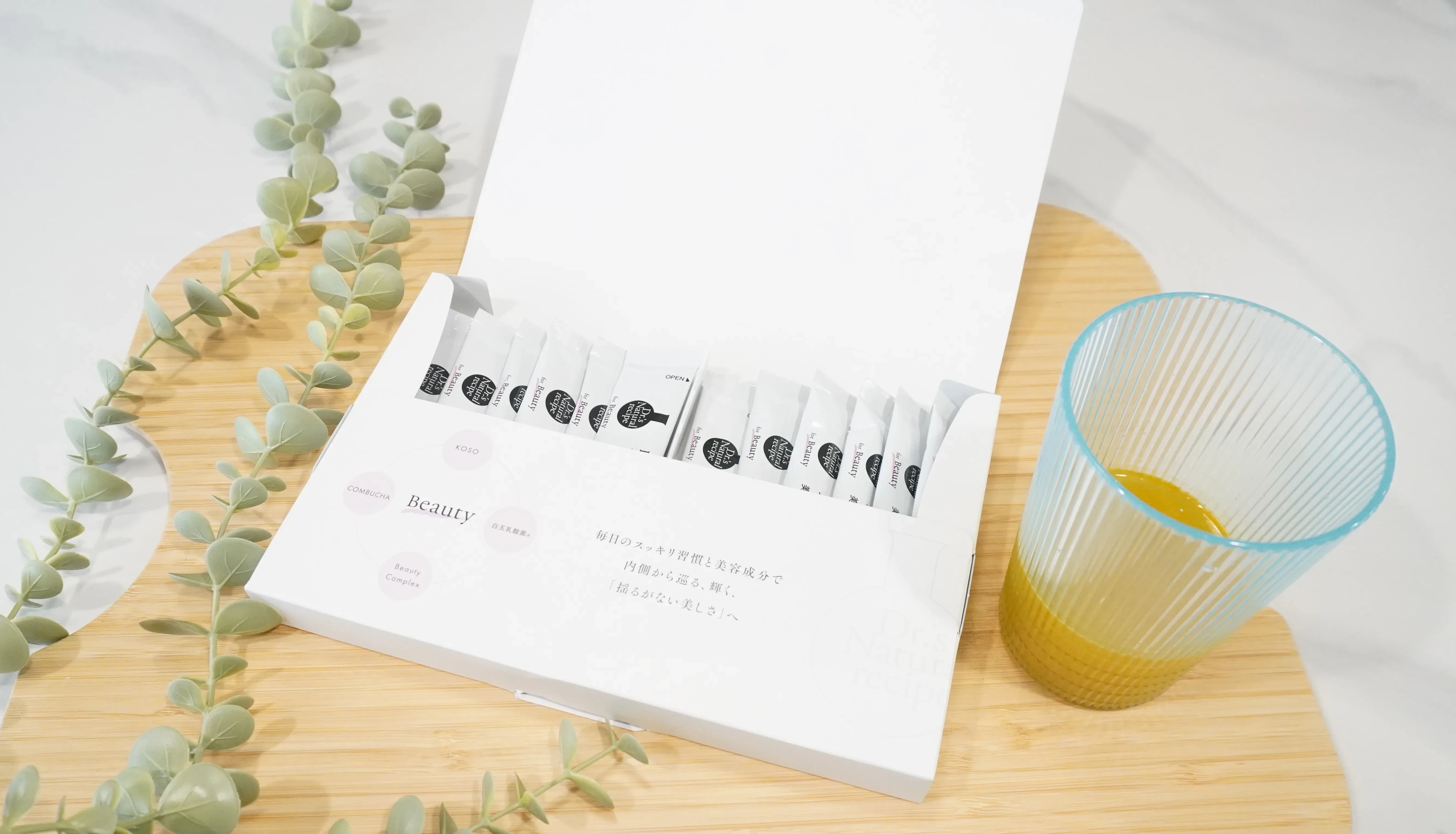 ドクターズ ナチュラル レシピ 美容酵素ドリンク ライチ味