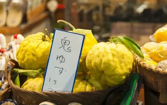 秩父夜祭の鬼ゆず