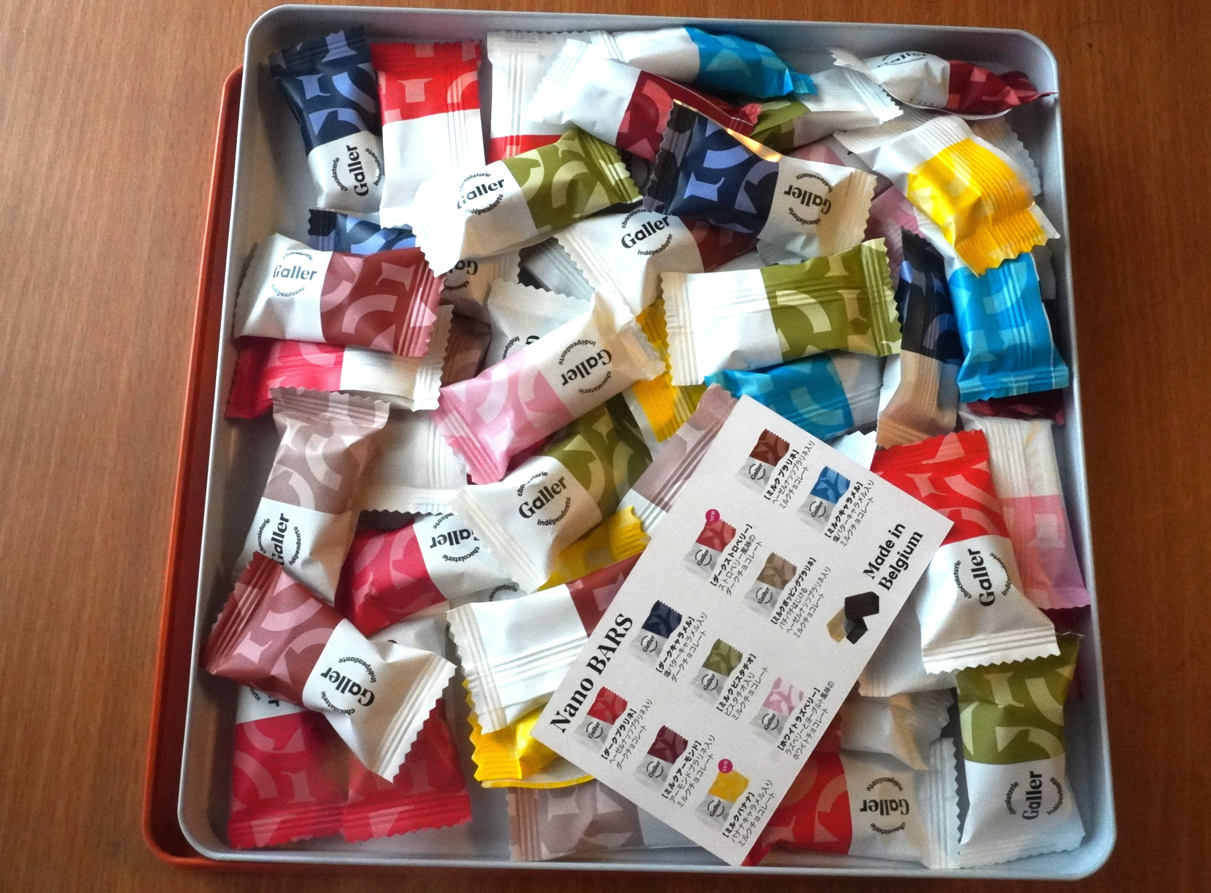 ガレーチョコレート