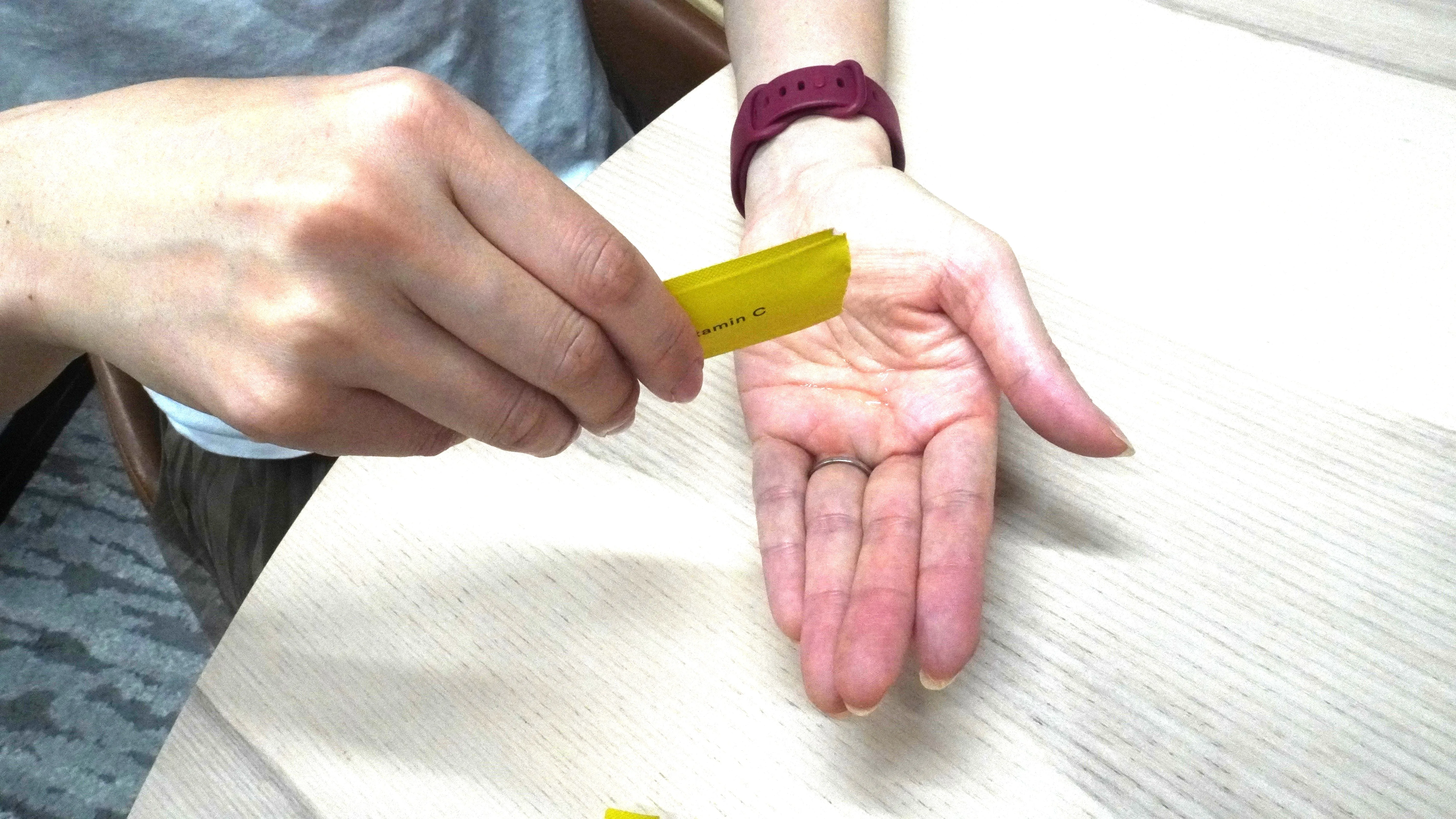 ビタミンC美容液