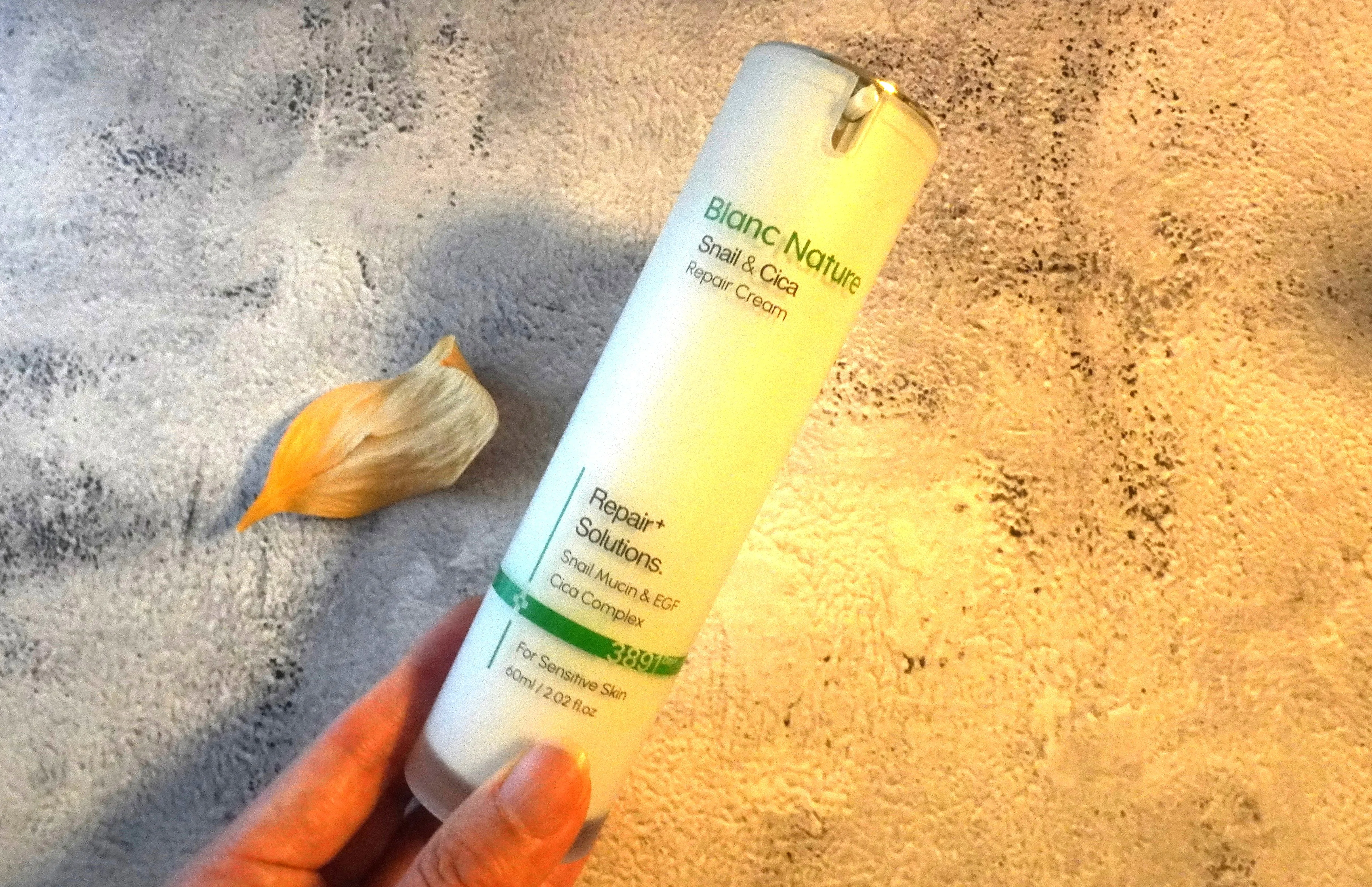 にきび跡のクリーム